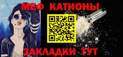 герыч Янаул