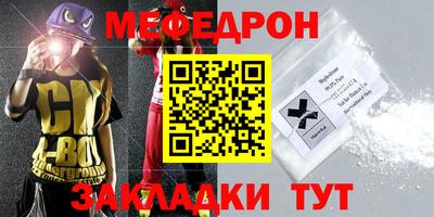 a pvp Ярославль