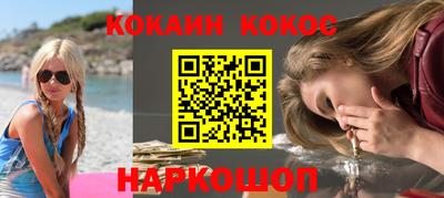 a pvp Ярославль