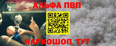 a pvp Ярославль