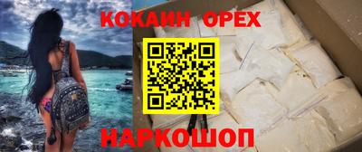 герыч Янаул