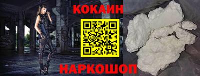 a pvp Ярославль