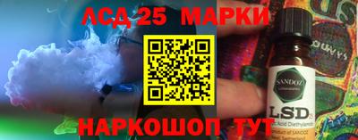 a pvp Ярославль