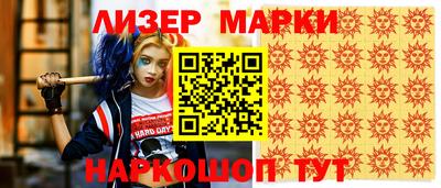 a pvp Ярославль