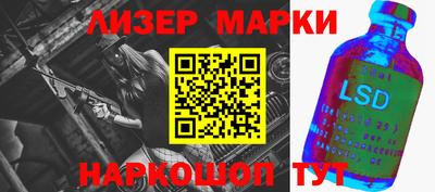 герыч Янаул