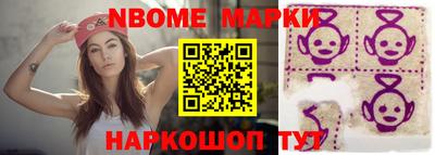 a pvp Ярославль