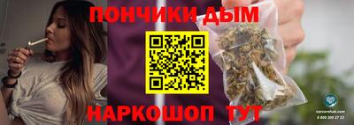 a pvp Ярославль