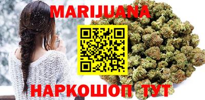 герыч Янаул