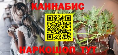 скорость mdpv Ярцево