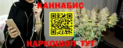 скорость mdpv Ярцево
