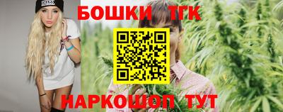 герыч Янаул