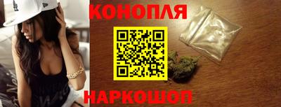 герыч Янаул