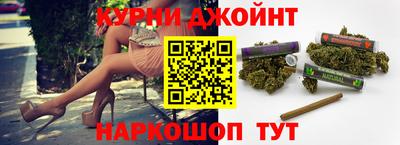 mdma Ивантеевка