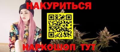 скорость mdpv Ярцево