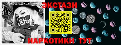 a pvp Ярославль