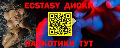 скорость mdpv Ярцево