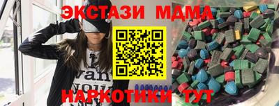 a pvp Ярославль