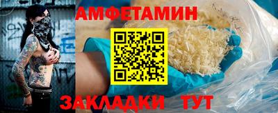 марихуана Анапа