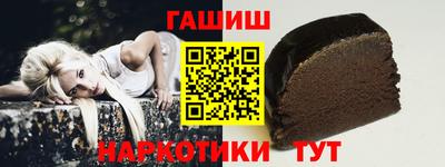 a pvp Ярославль