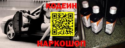 скорость mdpv Ярцево