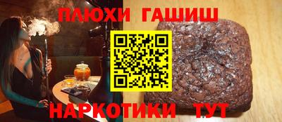 скорость mdpv Ярцево