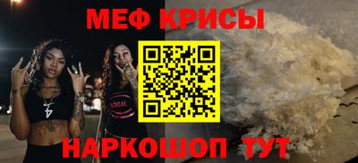 синтетический гашиш Ижевск