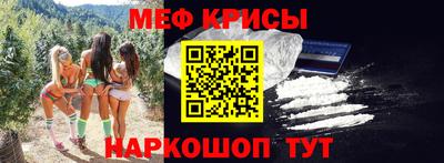 скорость mdpv Ярцево